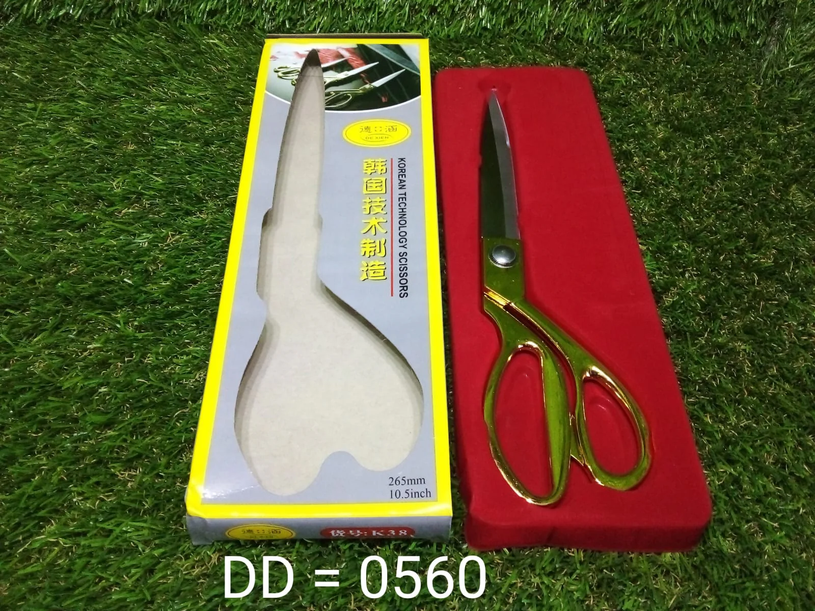 Product image 9
