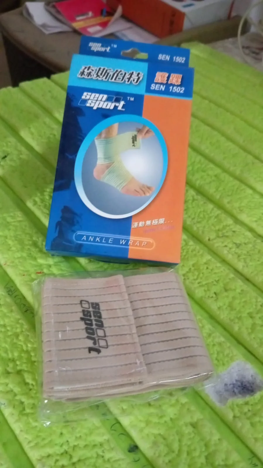 Product image 7
