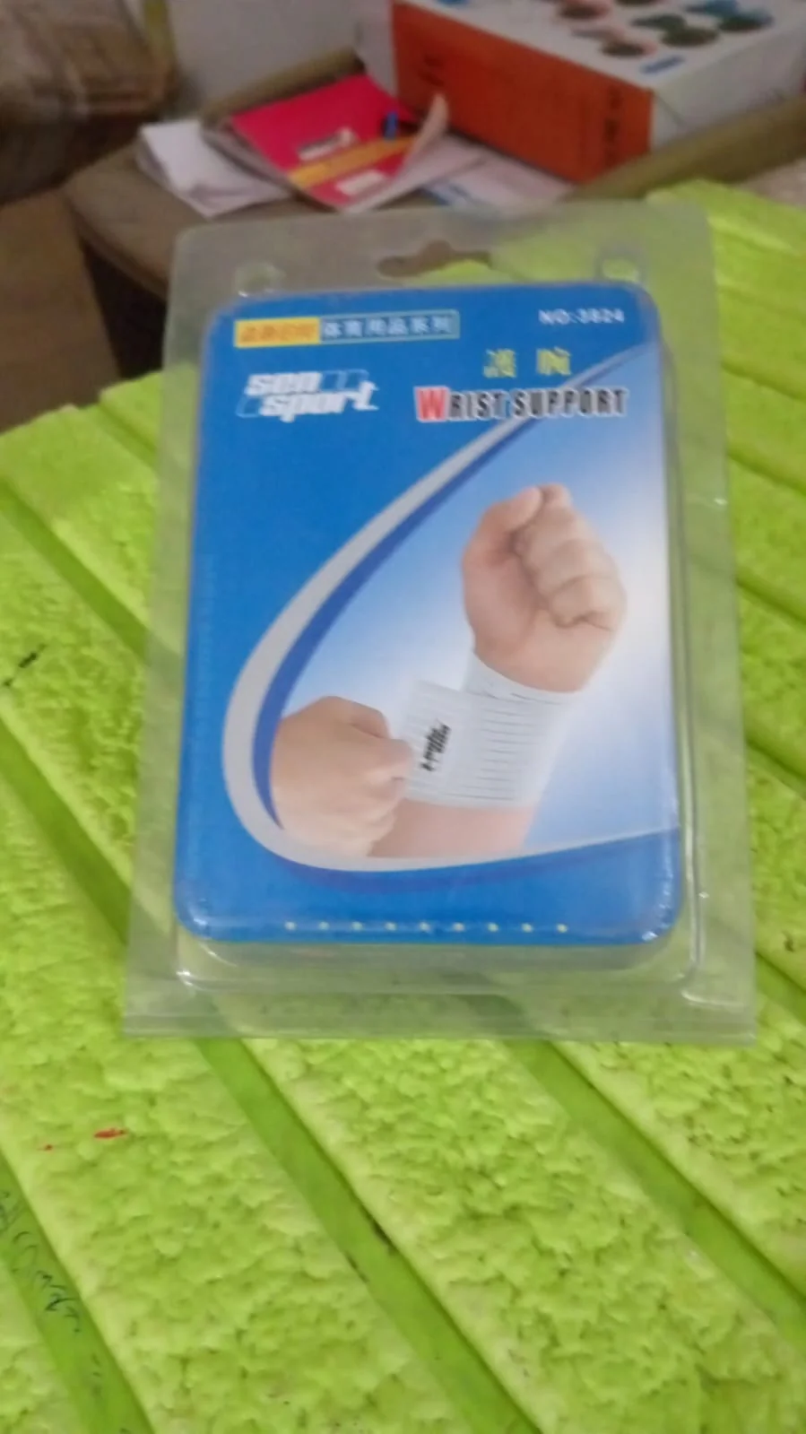 Product image 7