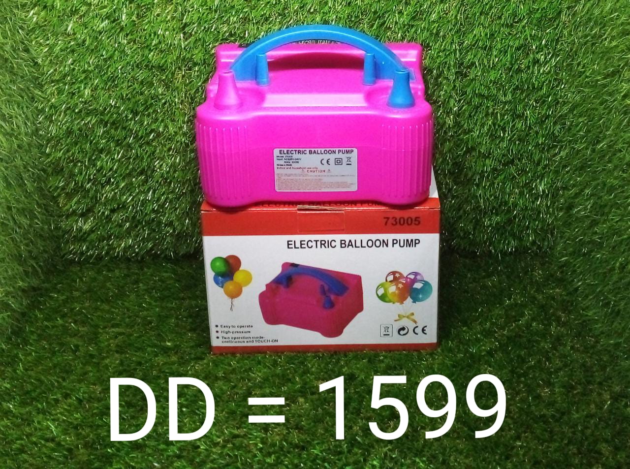 Product image 12
