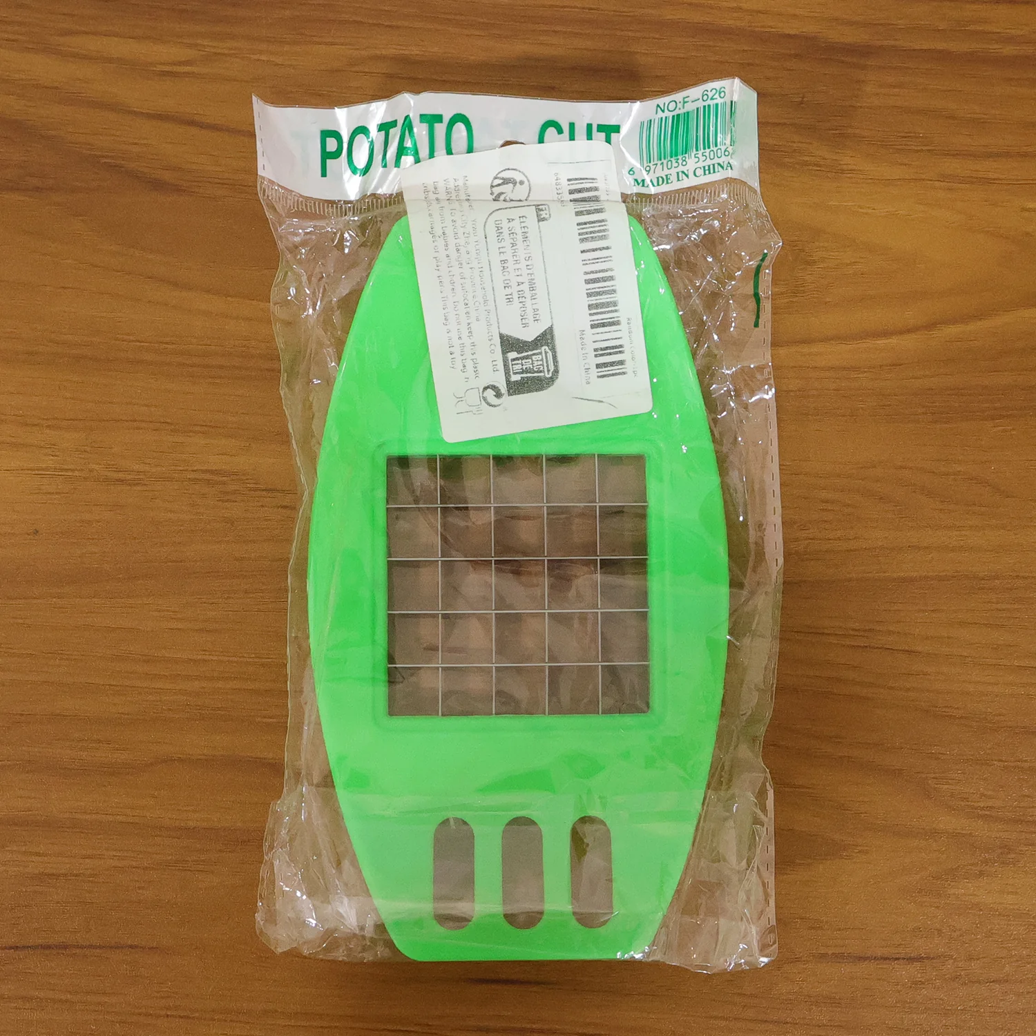Product image 10