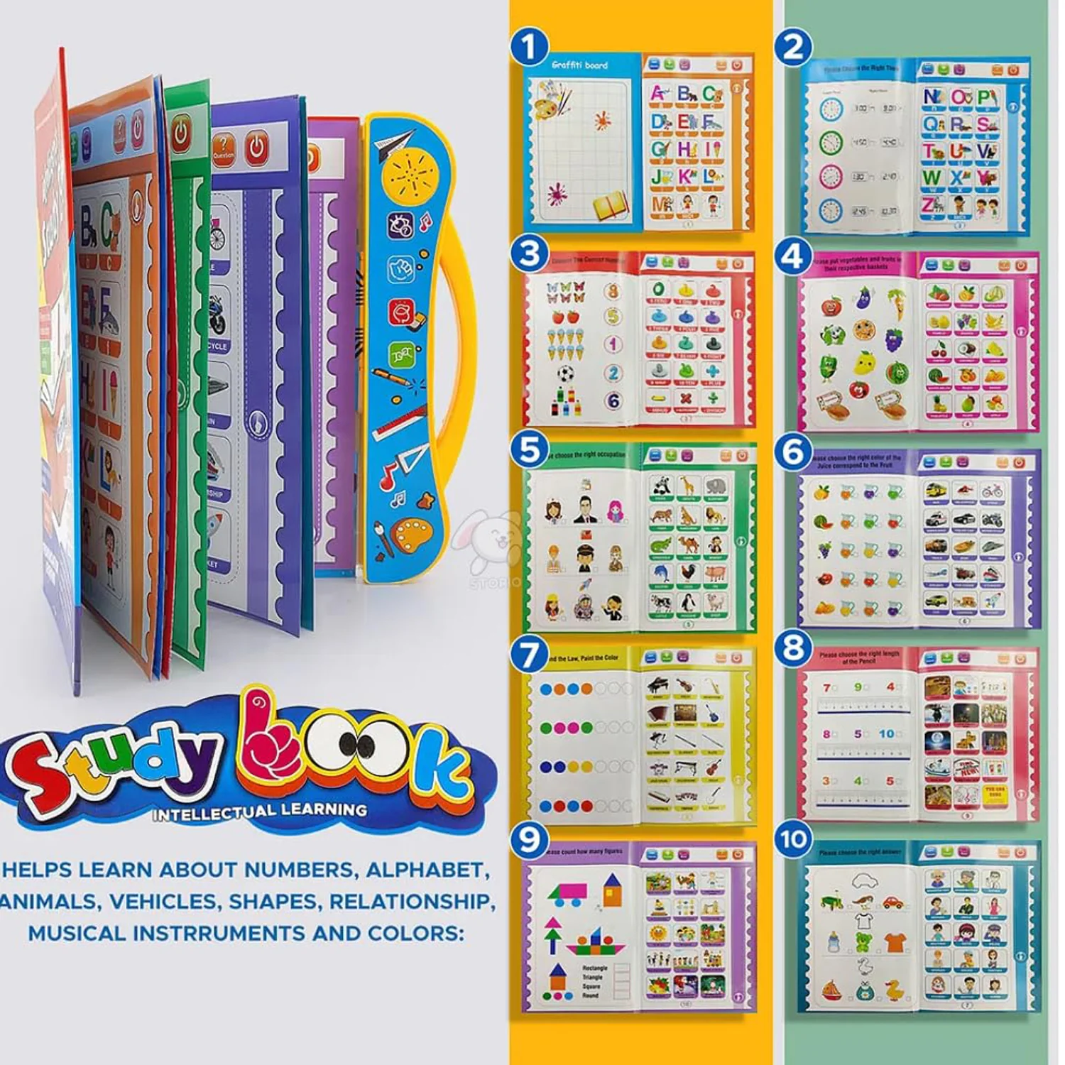 Product image 7