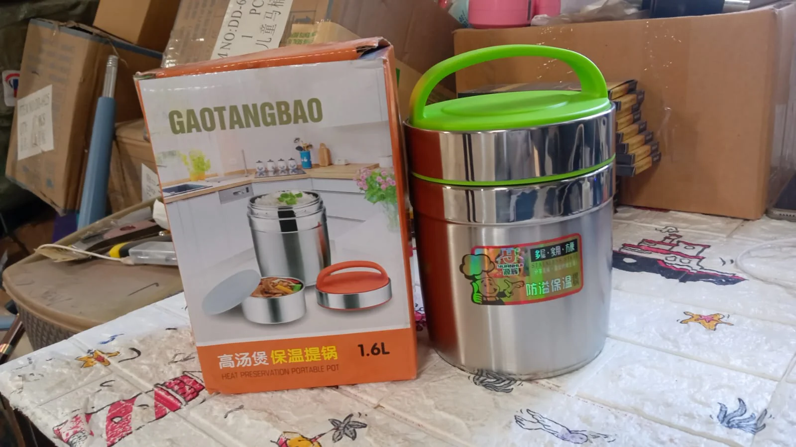 Product image 8