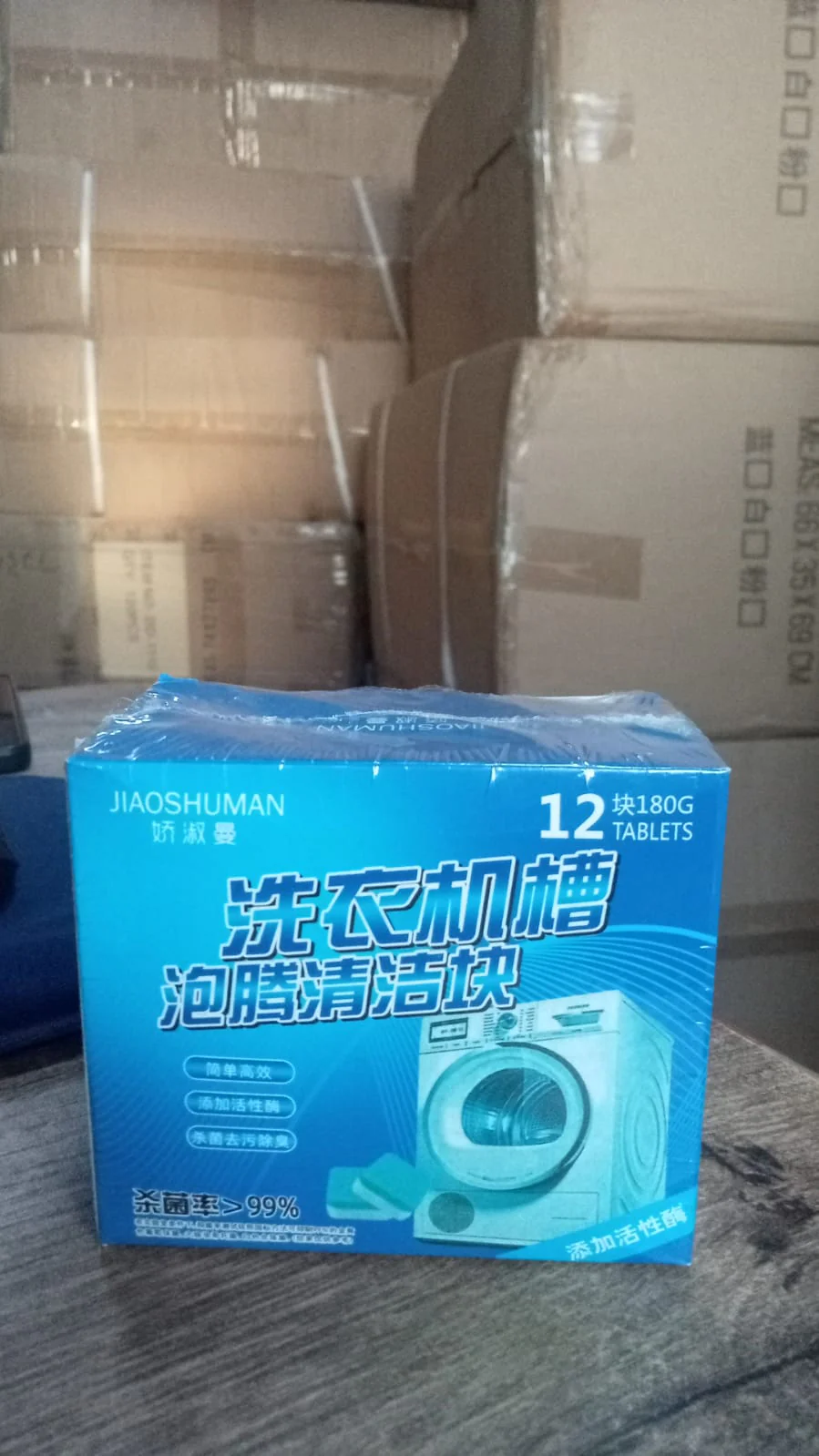 Product image 9