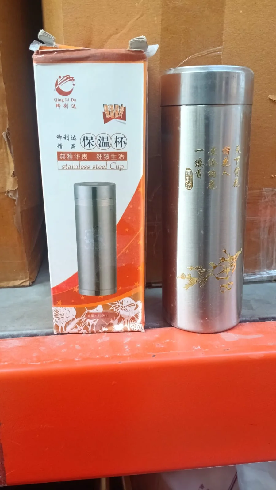 Product image 8