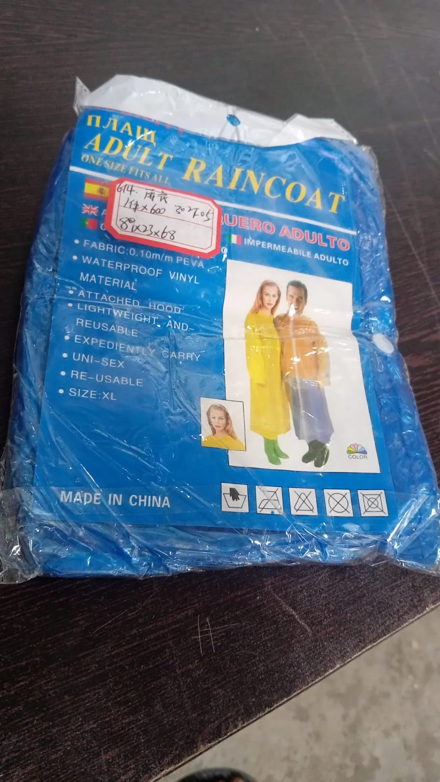 Product image 8