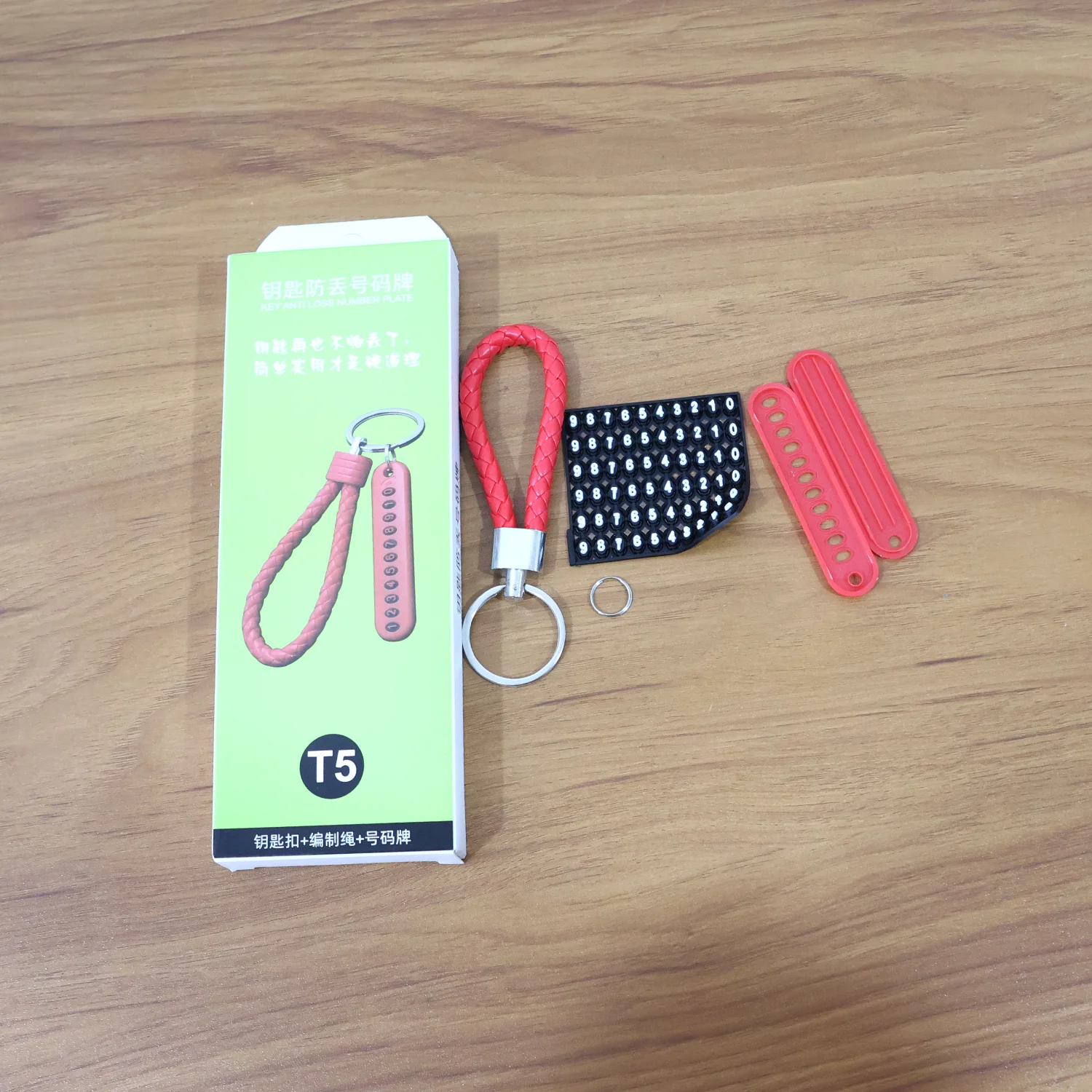 Product image 8
