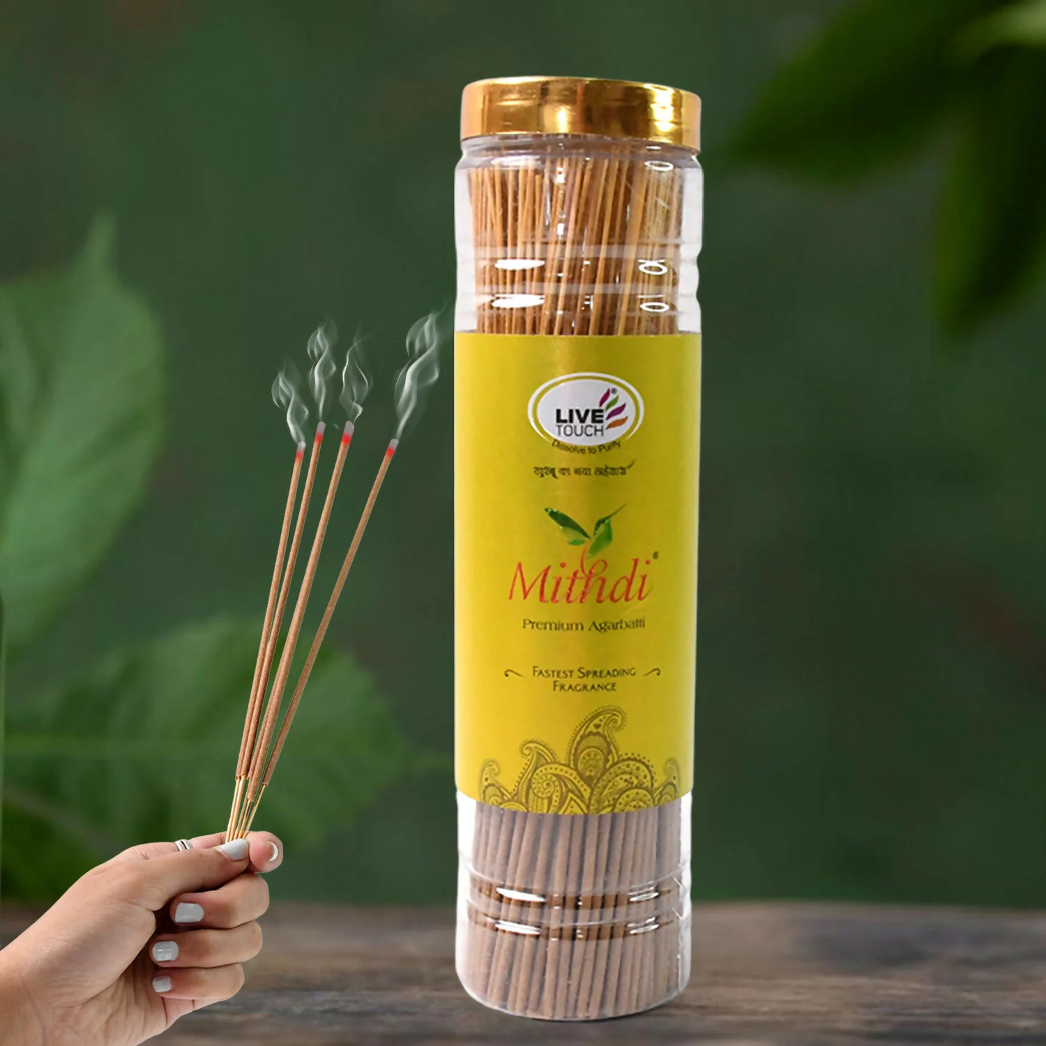 Product image 5