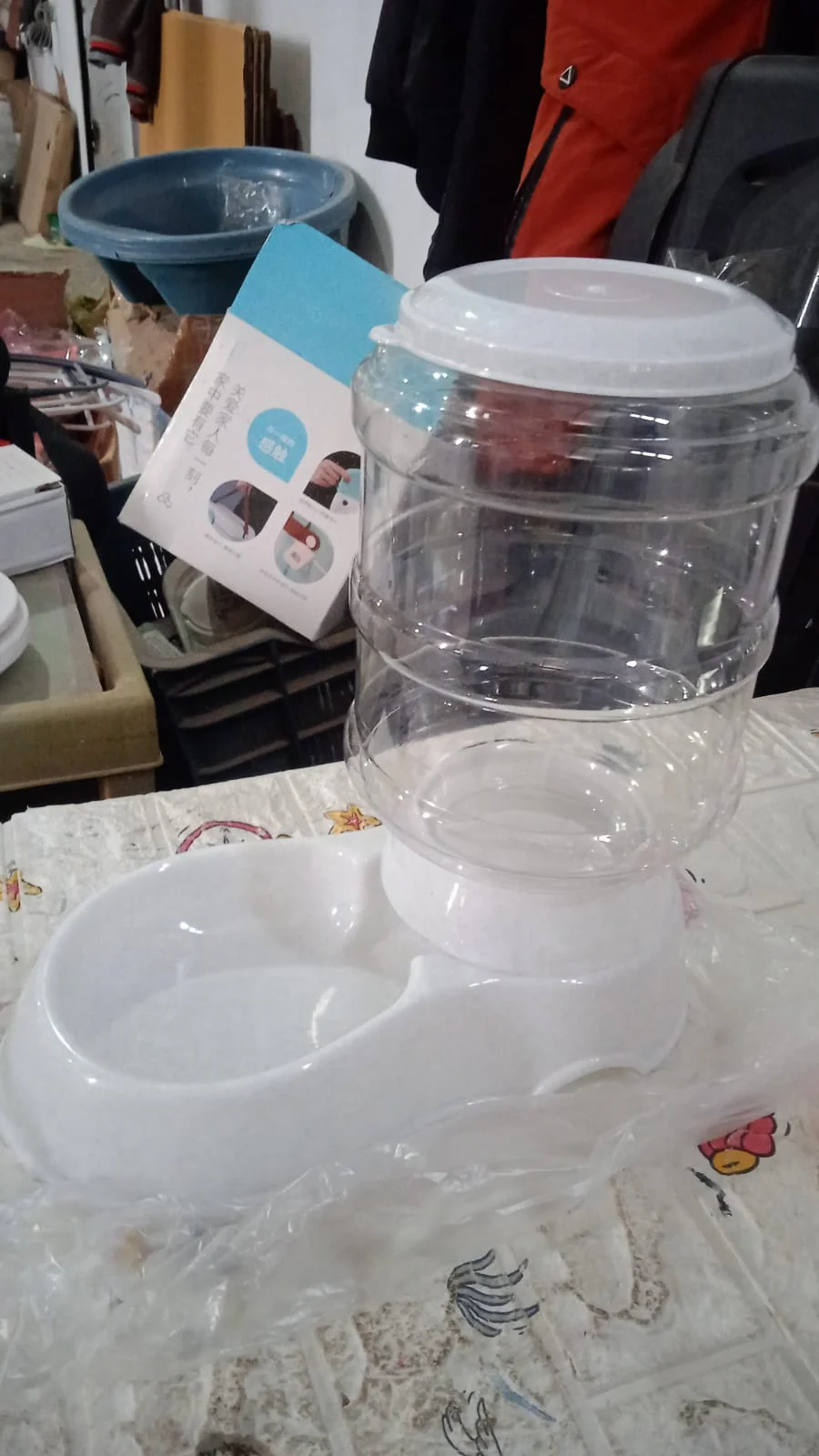 Product image 8