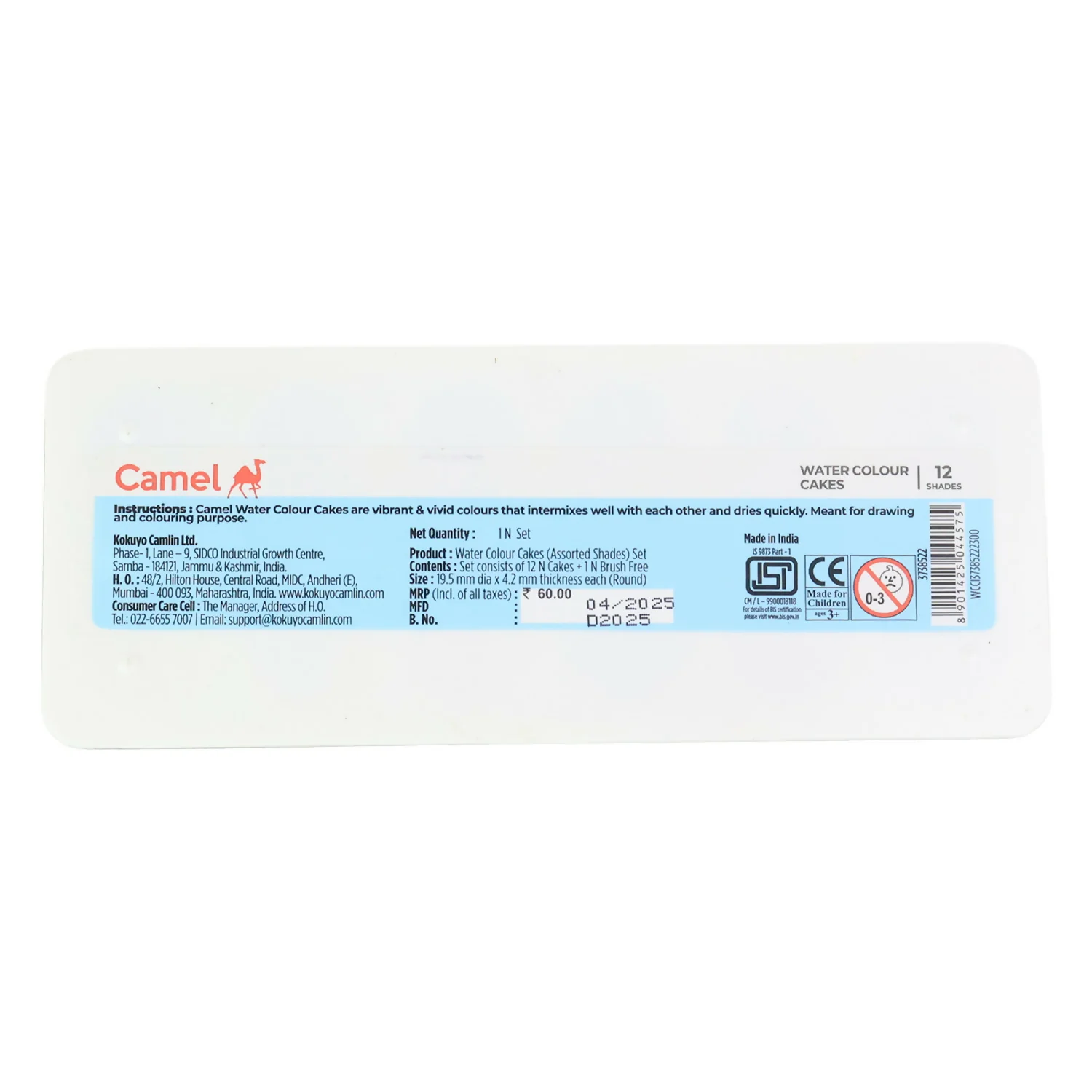 Product image 5