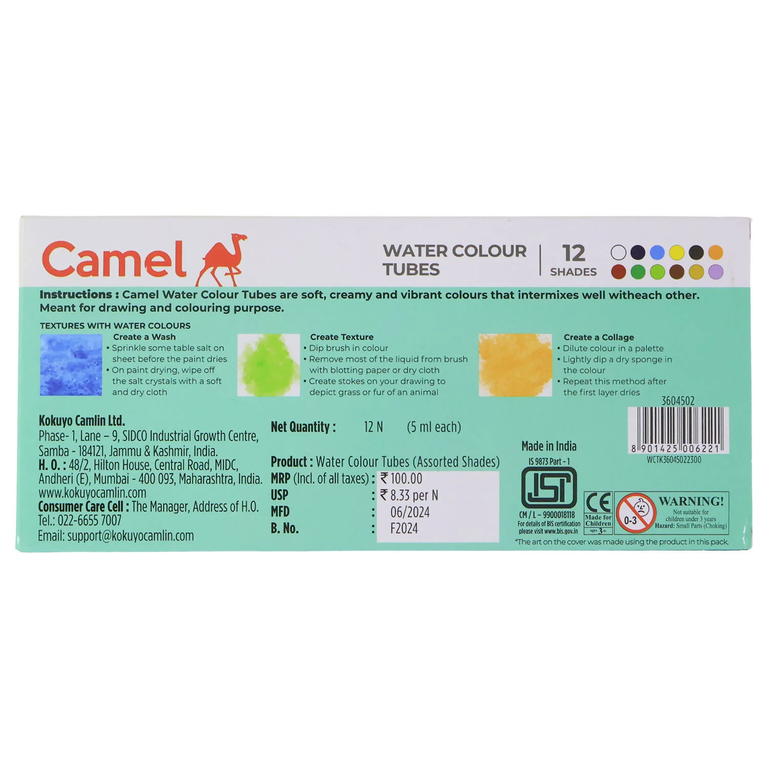 Product image 6