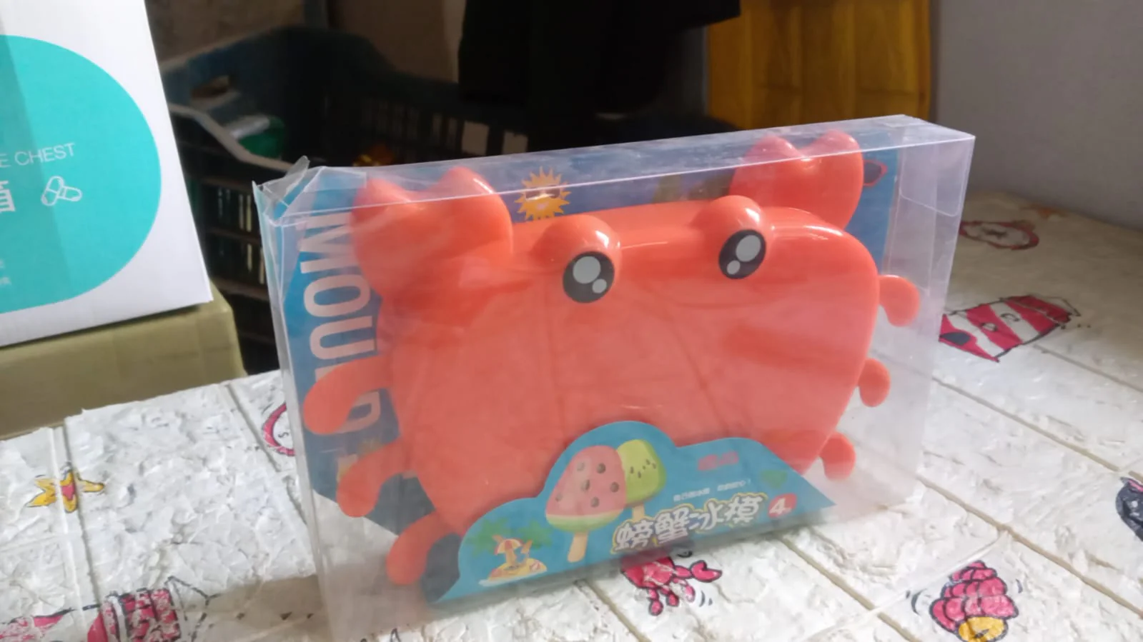 Product image 14
