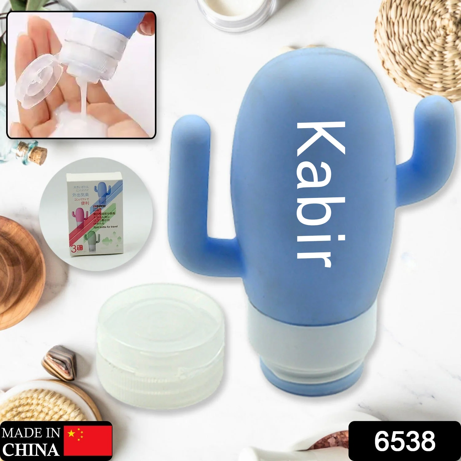 Product image 7