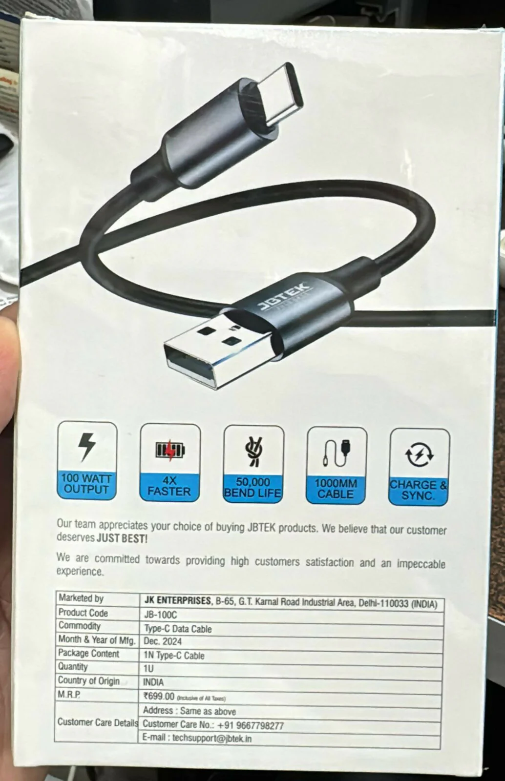 Product image 4