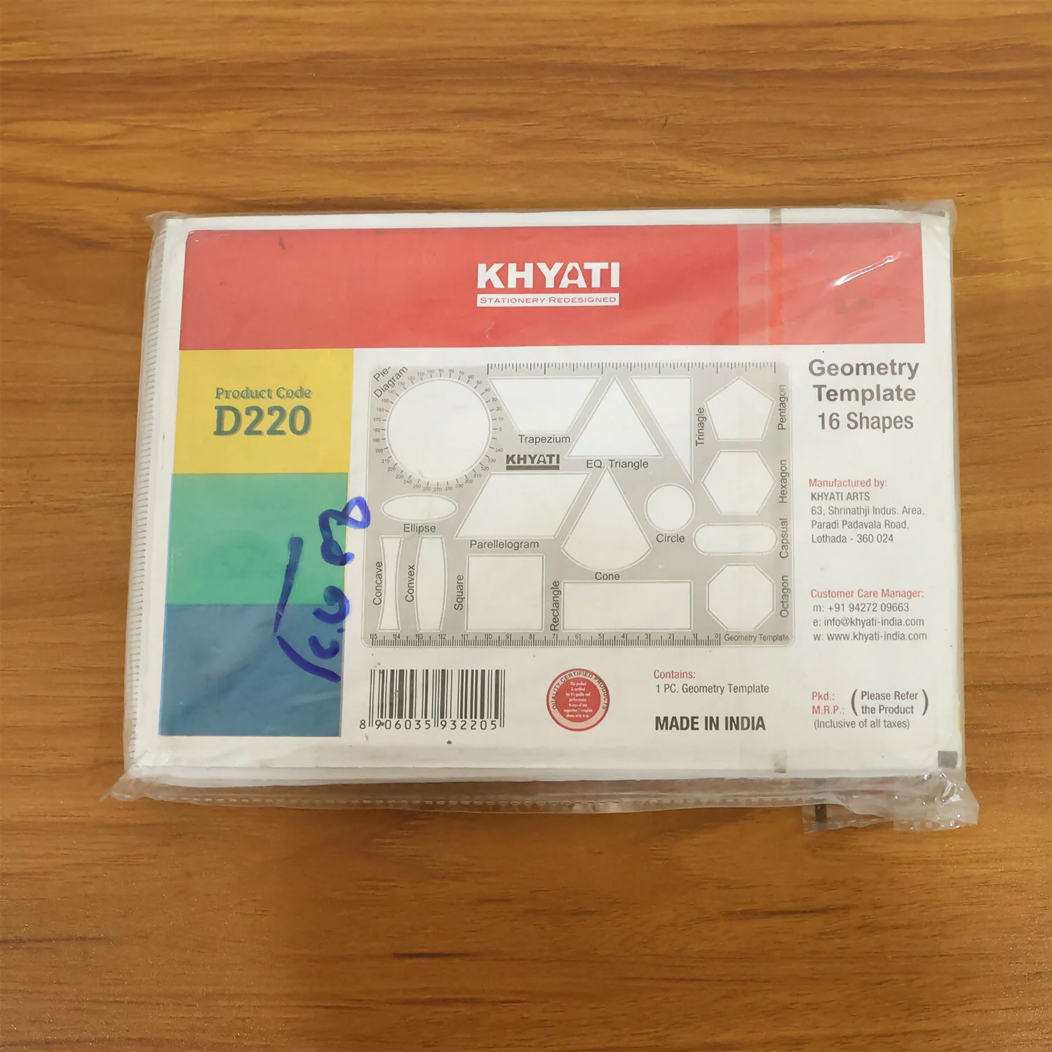 Product image 7