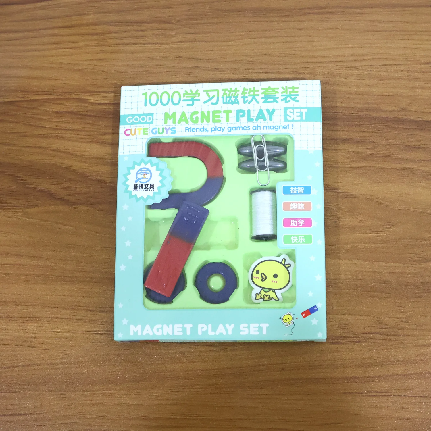 Product image 7