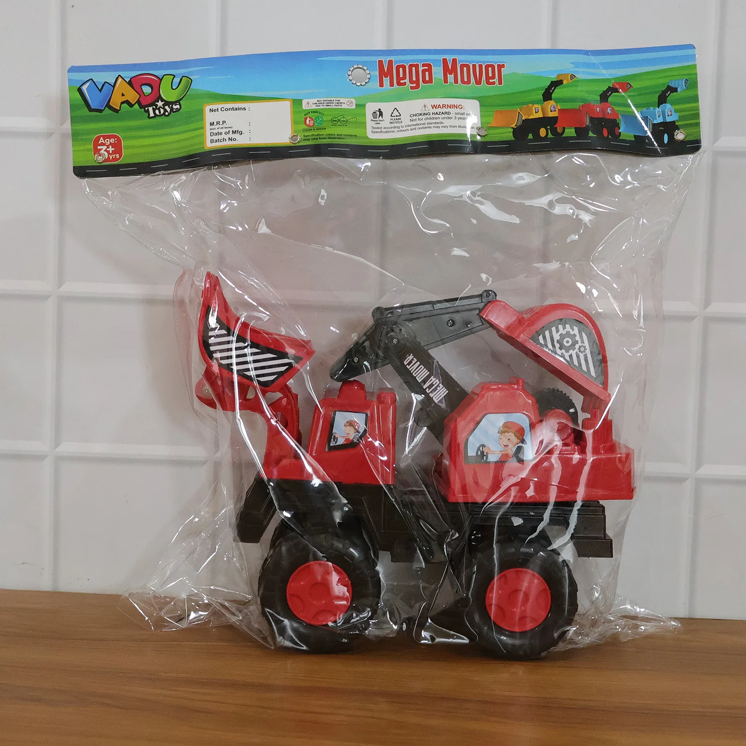 Product image 8