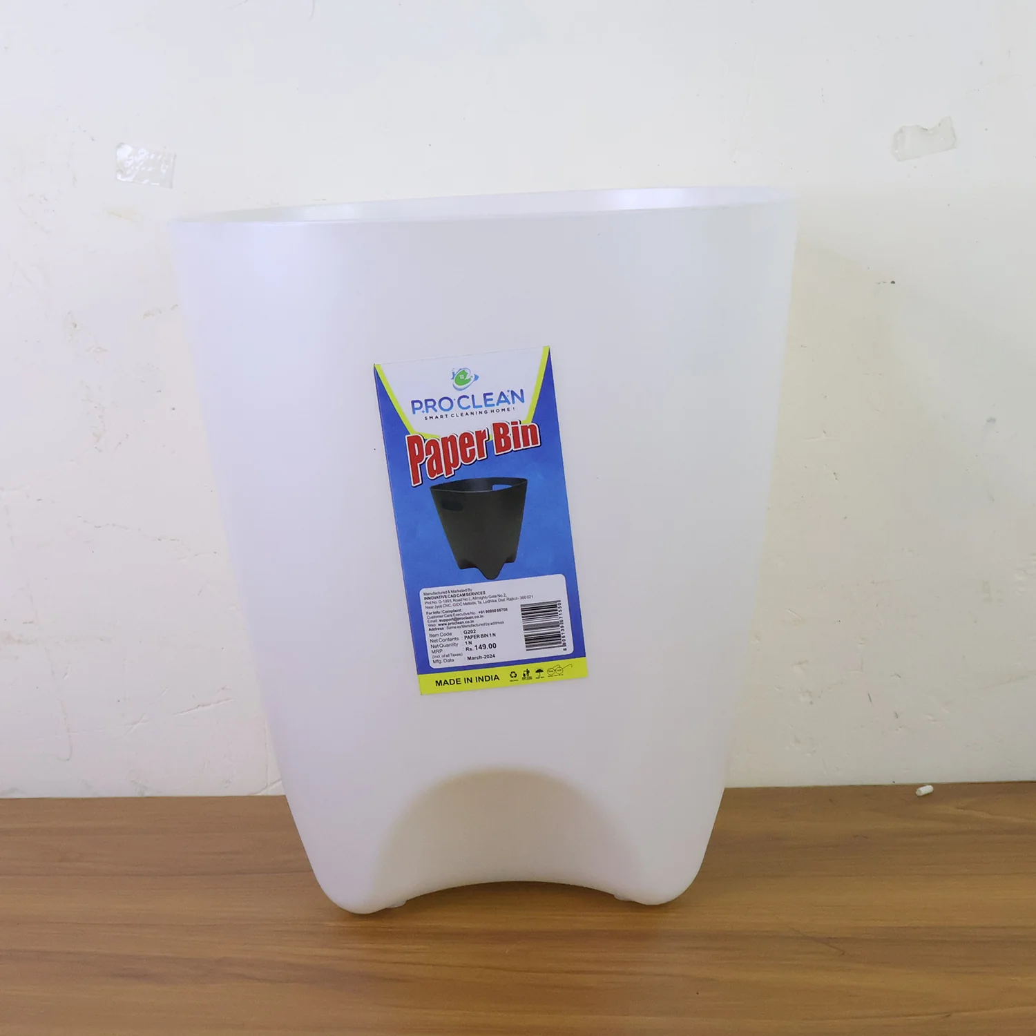 Product image 9