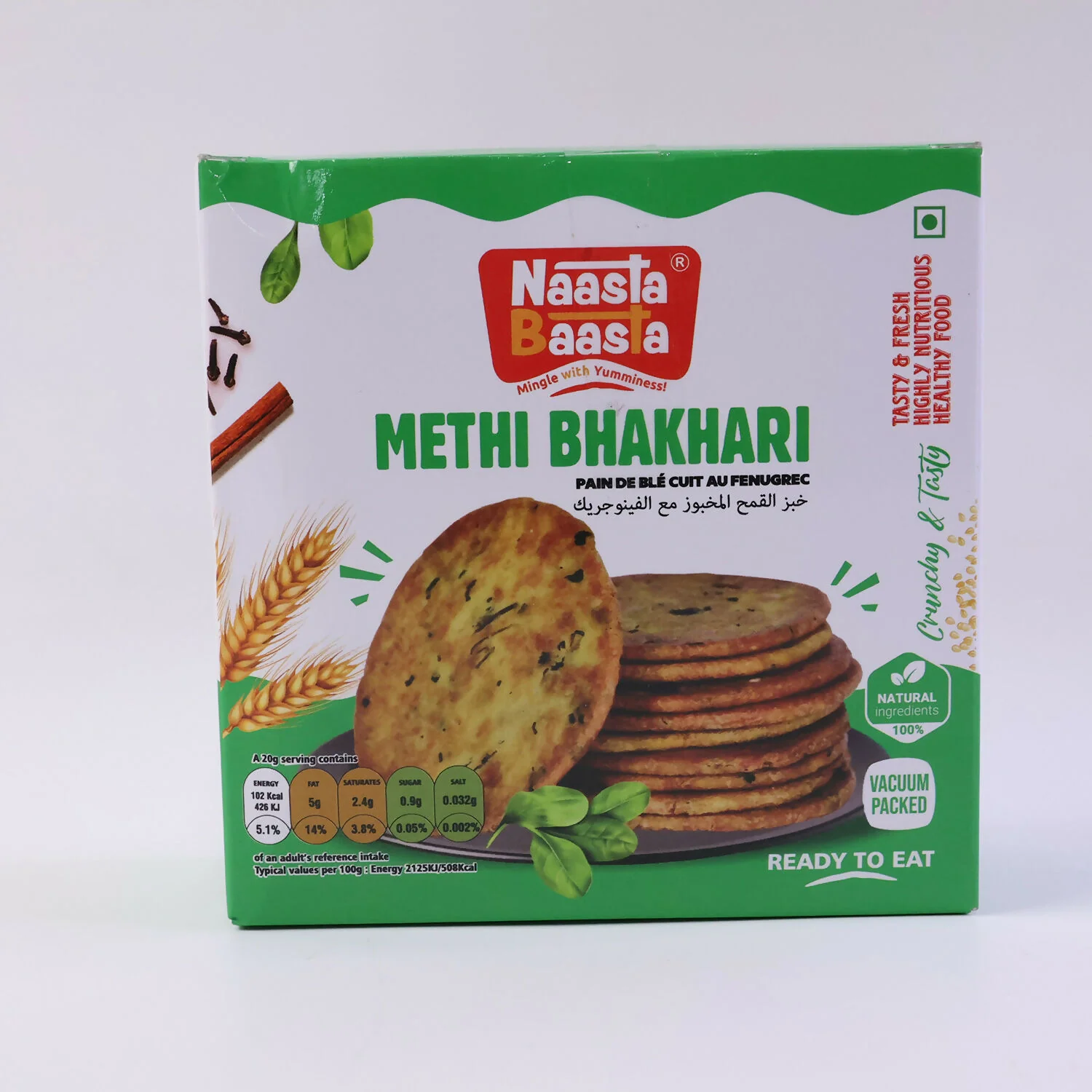 Product image 5