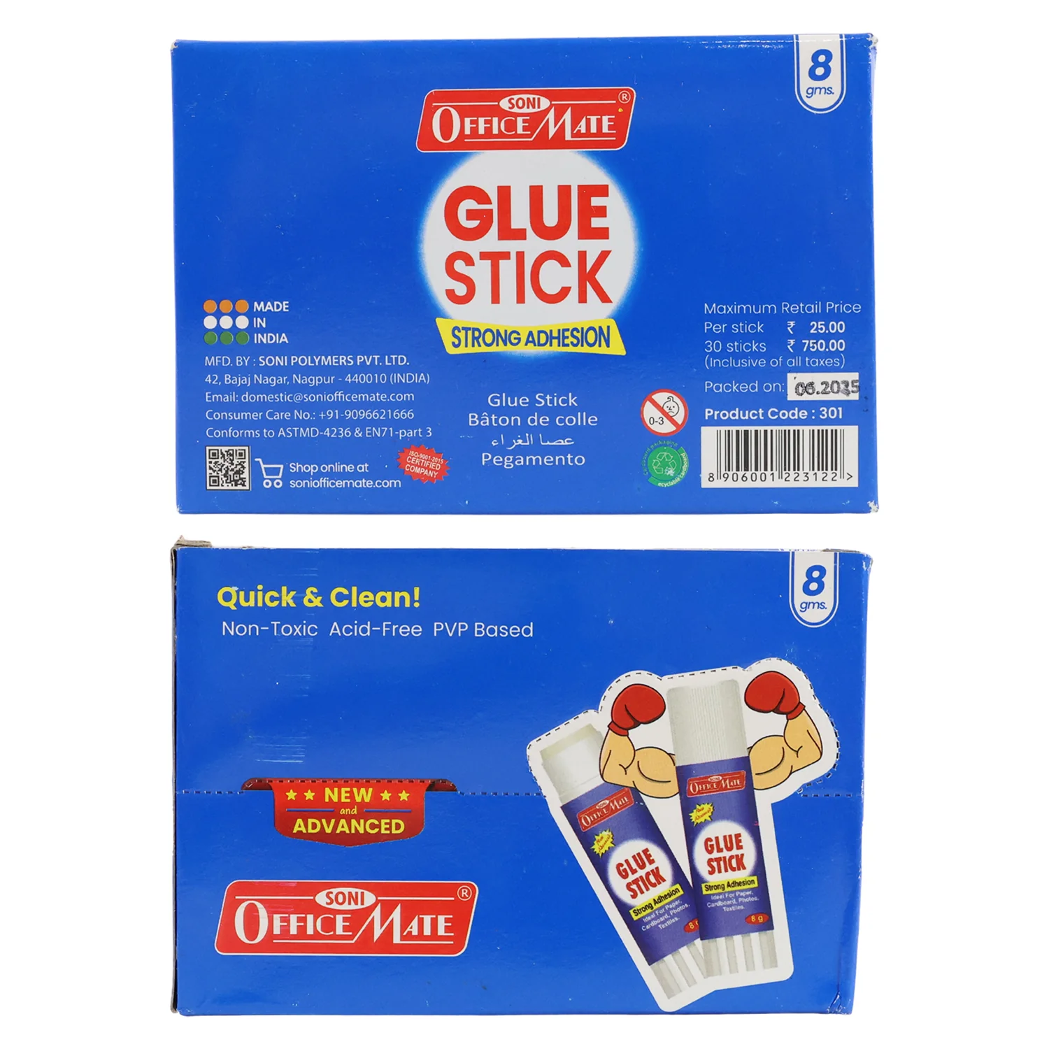 Product image 7