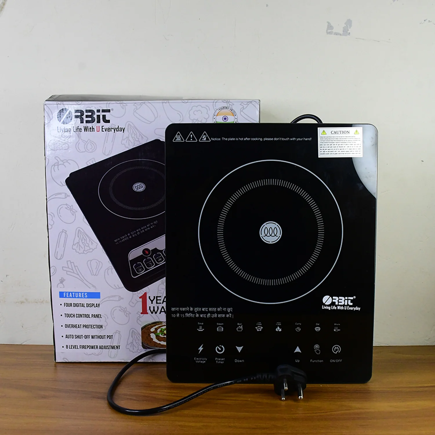 Product image 8