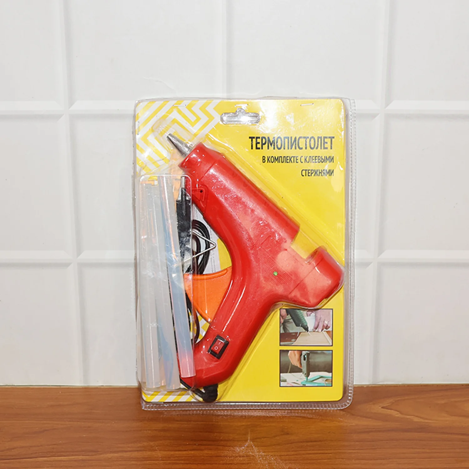 Product image 8