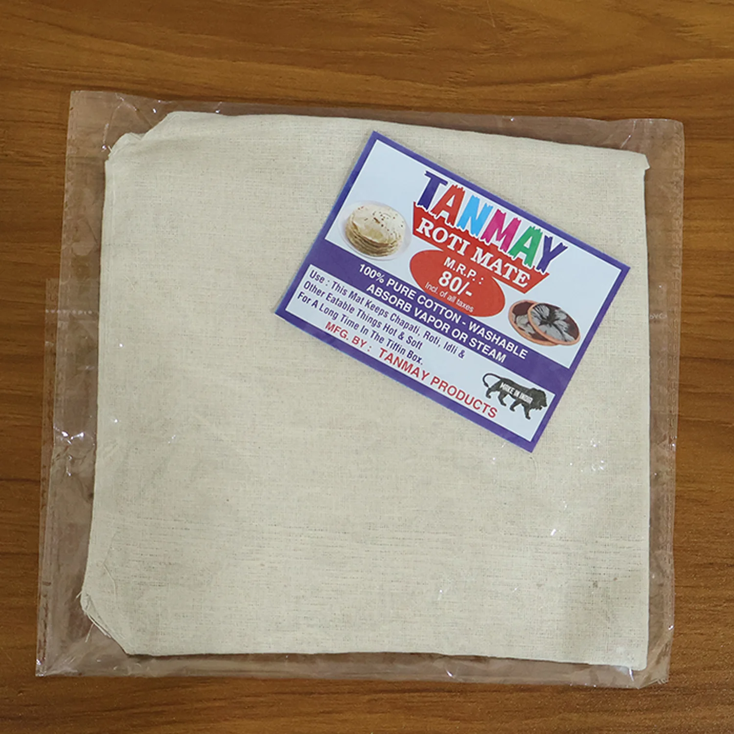 Product image 9