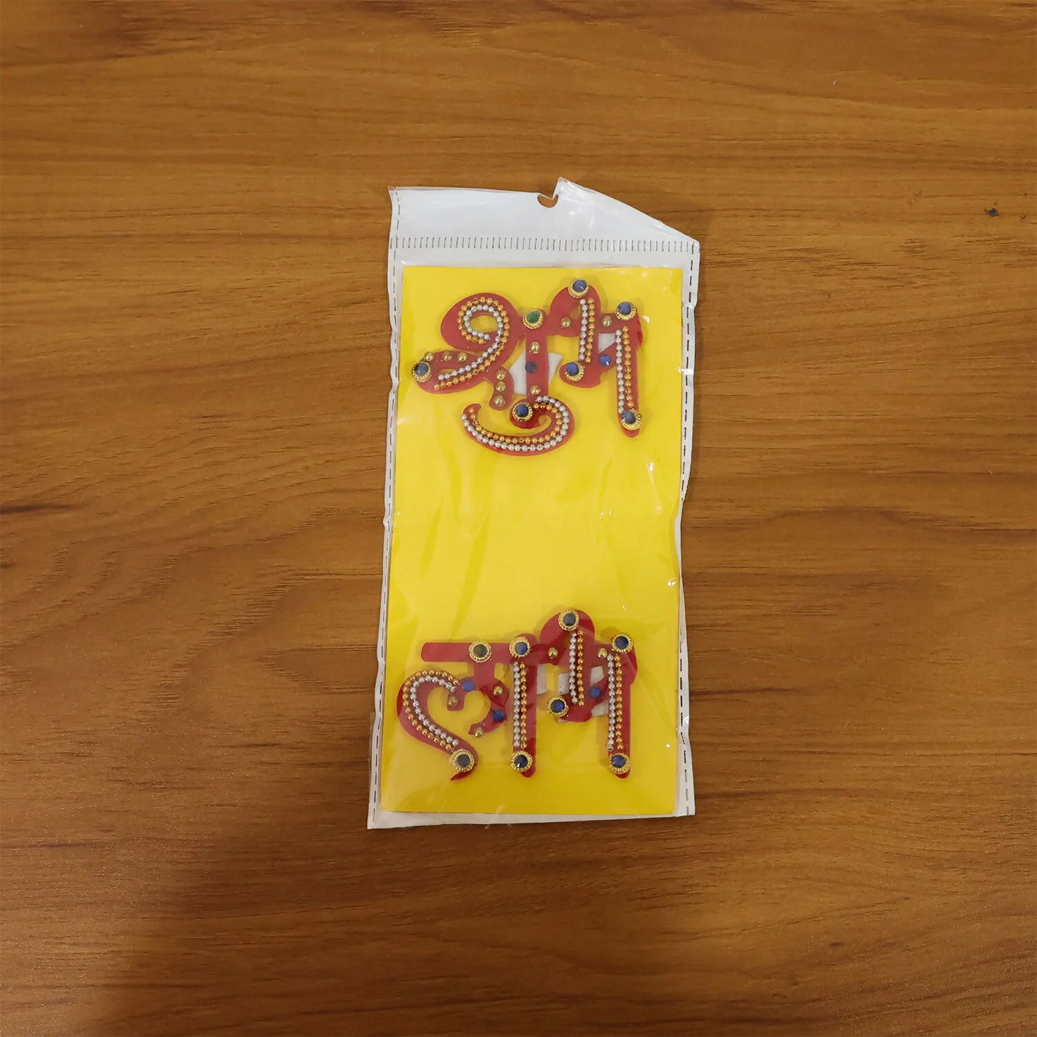 Product image 6