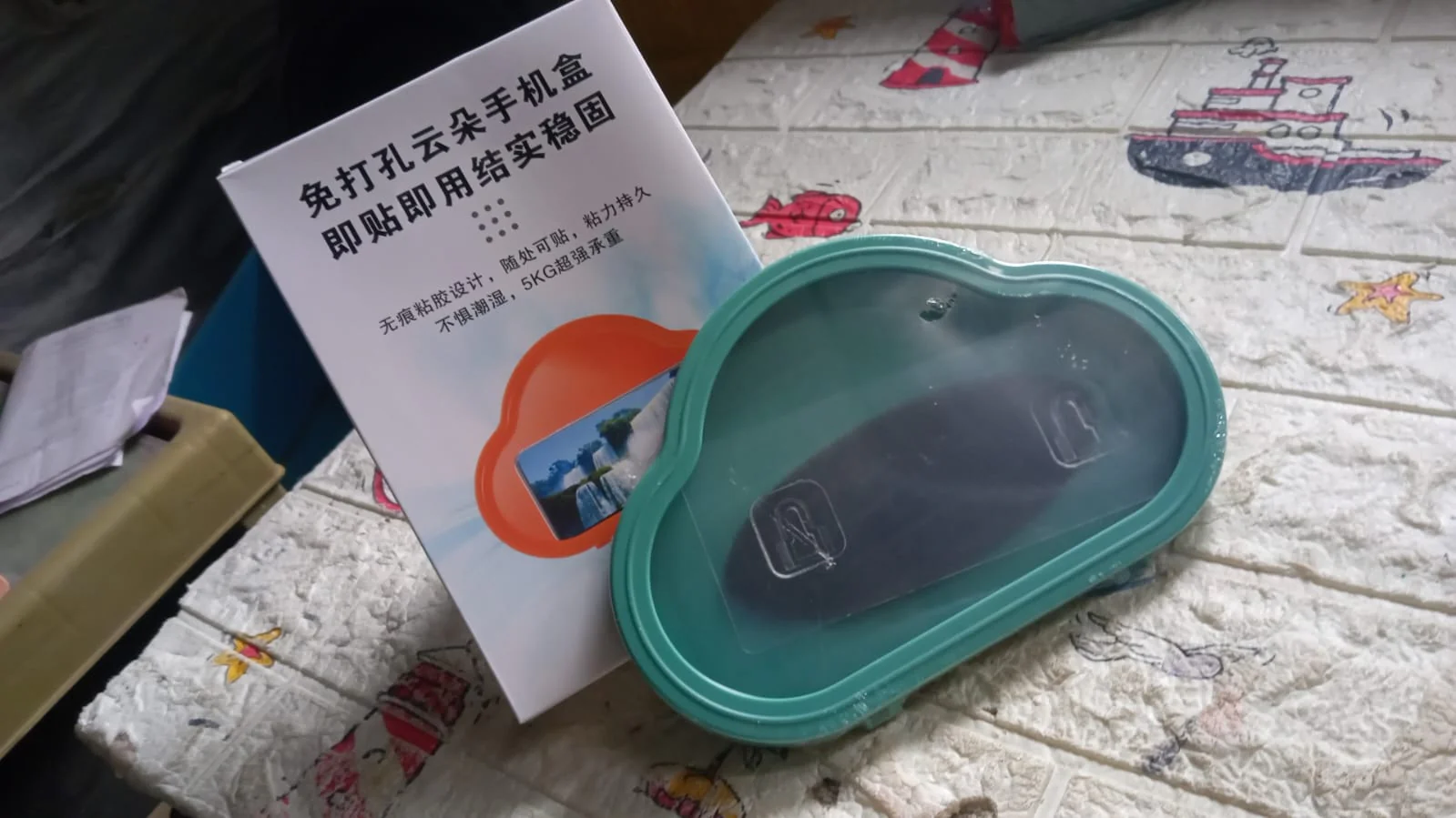 Product image 12