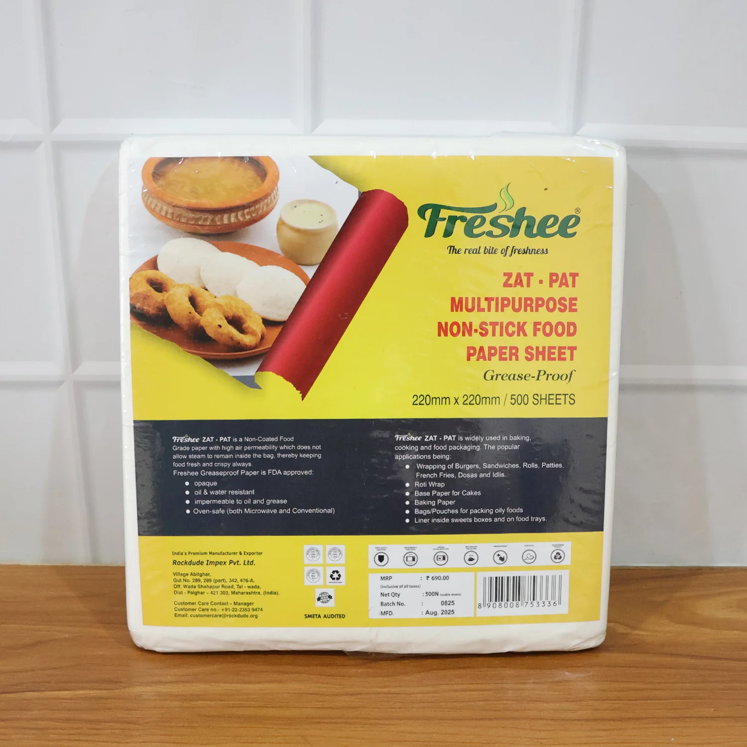 Product image 7